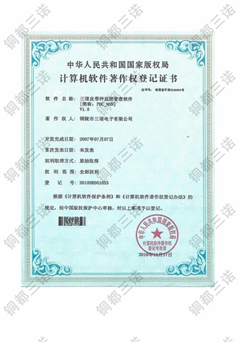 Ӌ(j��)��C(j��)ܛ��������(qu��n)��ӛ�C��