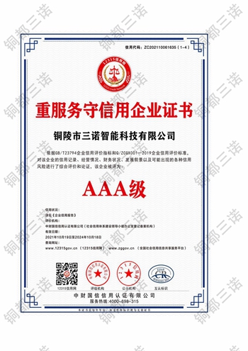 �ط���(w��)��������I(y��)�C��